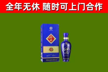 眉山烟酒回收杜康.jpg